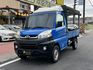 Mitsubishi Veryca  第1張縮圖