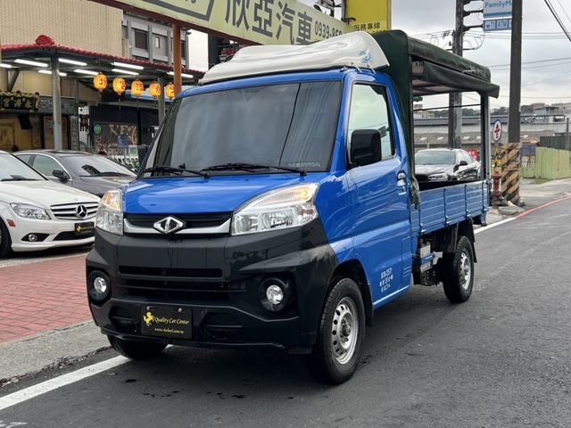 Mitsubishi Veryca  第2張相片