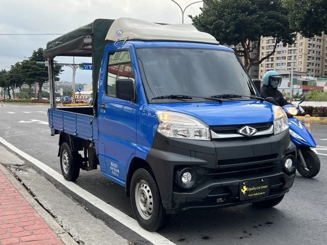 Mitsubishi Veryca  第3張相片