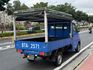 Mitsubishi Veryca  第5張縮圖