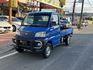 Mitsubishi Veryca  第2張縮圖