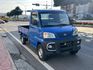 Mitsubishi Veryca  第3張縮圖
