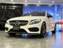 Mercedes-Benz/賓士 C300  第10張縮圖