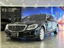 Mercedes-Benz/賓士 S350d L  第1張縮圖