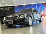 Mercedes-Benz/賓士 S350d L  第37張縮圖