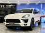 Porsche保時捷 Macan  第1張縮圖
