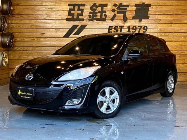Mazda Mazda3  第1張相片