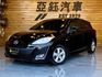 Mazda Mazda3  第1張縮圖