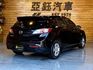 Mazda Mazda3  第2張縮圖