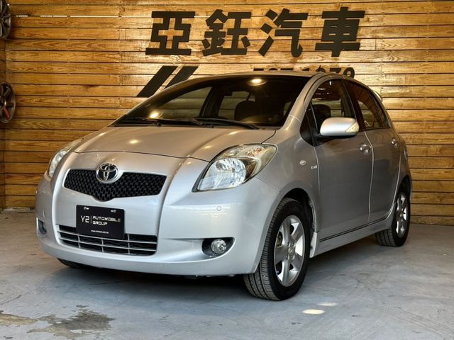 Toyota Yaris  第1張相片
