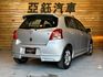 Toyota Yaris  第2張縮圖
