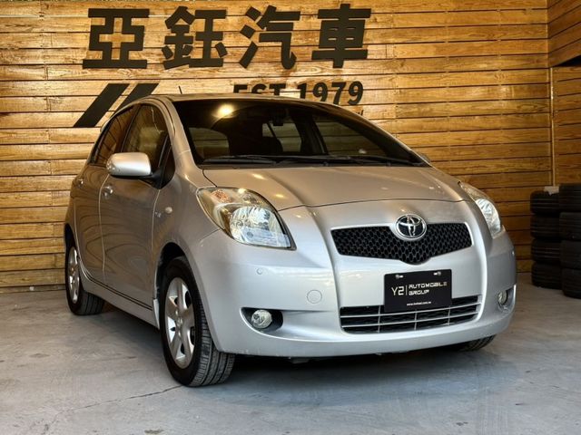 Toyota Yaris  第3張相片