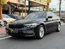BMW/ 寶馬 520i  第2張縮圖