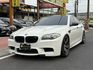 BMW/ 寶馬 M5  第1張縮圖