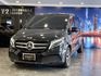 Mercedes-Benz/賓士 V250d  第1張縮圖