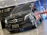 Mercedes-Benz/賓士 V250d  第7張縮圖
