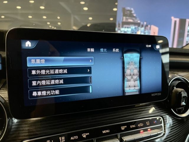 Mercedes-Benz/賓士 V250d  第34張相片