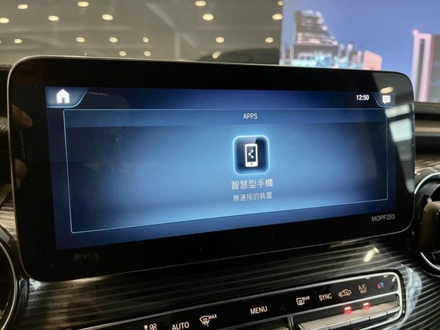 Mercedes-Benz/賓士 V250d  第37張相片