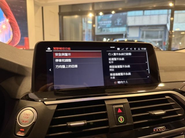 BMW/ 寶馬 X3 SERIES  第42張相片