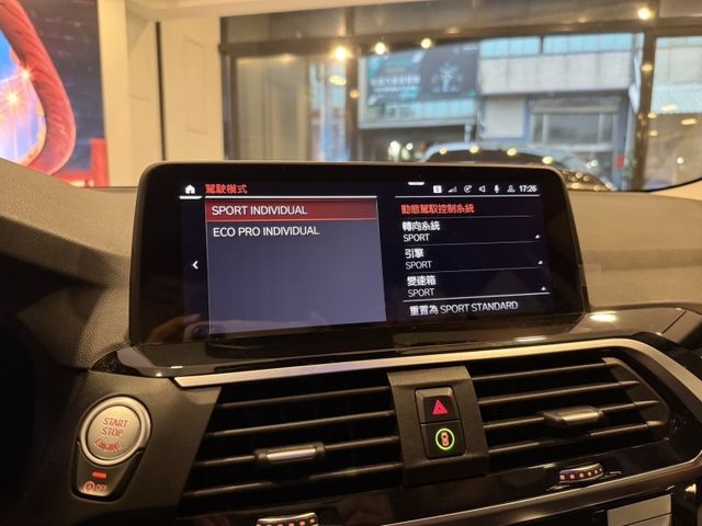 BMW/ 寶馬 X3 SERIES  第44張相片