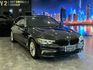 BMW/ 寶馬 520i Luxury  第3張縮圖