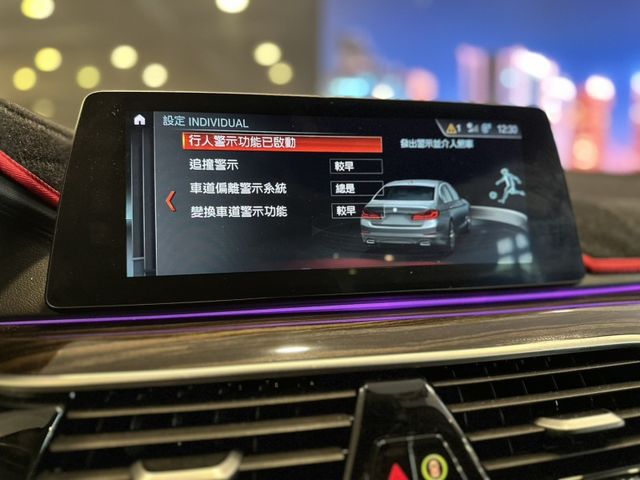 BMW/ 寶馬 520i Luxury  第35張相片