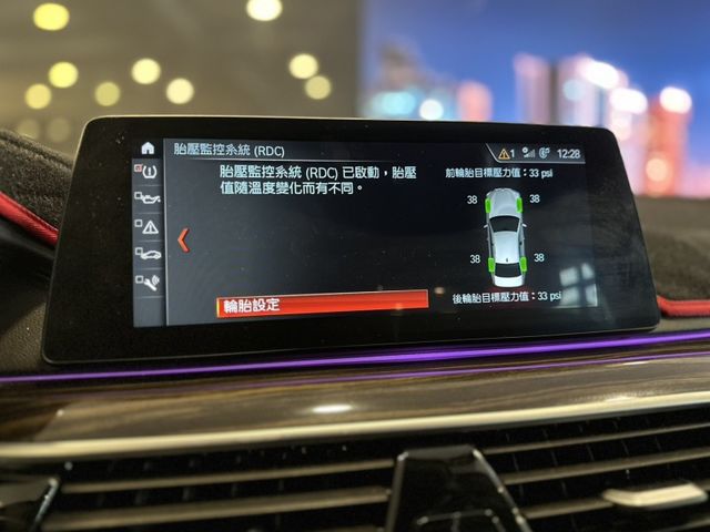 BMW/ 寶馬 520i Luxury  第36張相片