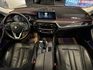 BMW/ 寶馬 520i Luxury  第38張縮圖