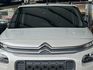 Citroen 雪鐵龍 Xantia  第47張縮圖
