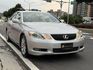 Lexus GS  第7張縮圖