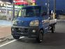 Mitsubishi Veryca  第1張縮圖