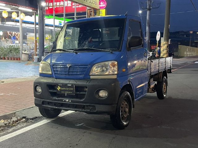 Mitsubishi Veryca  第2張相片