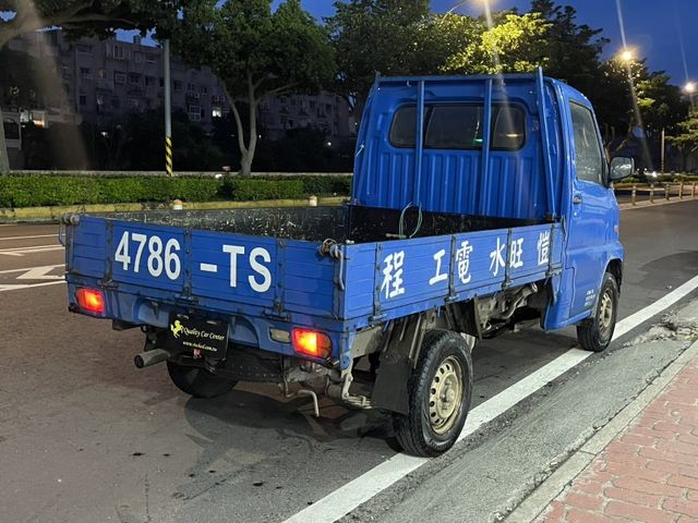 Mitsubishi Veryca  第3張相片