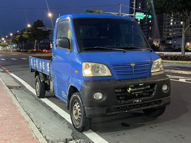 Mitsubishi Veryca  第6張相片
