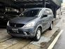 Mitsubishi Zinger  第1張縮圖