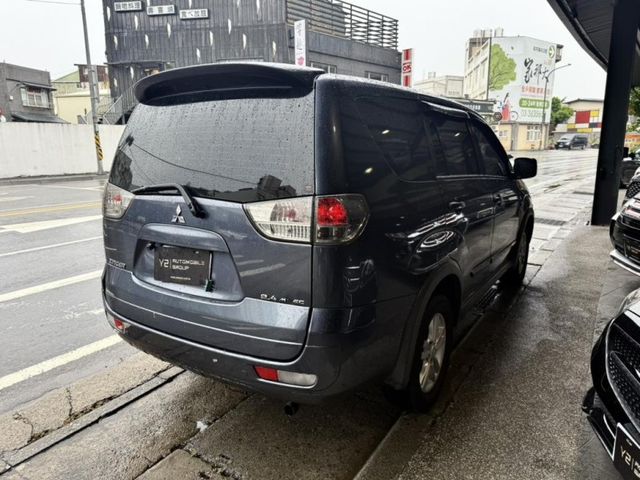 Mitsubishi Zinger  第3張相片
