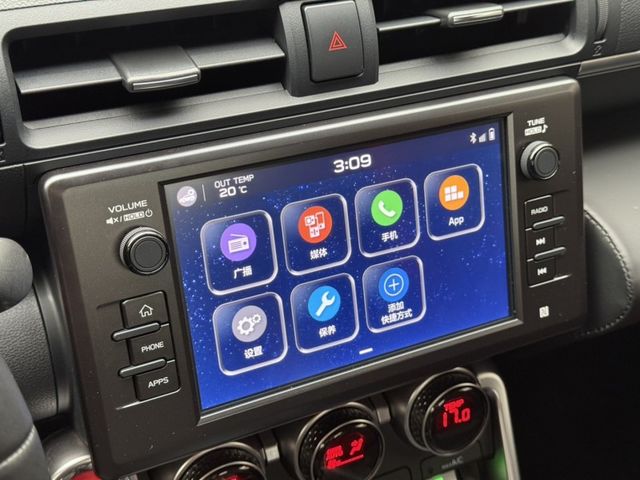 Subaru BRZ  第17張相片