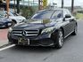 Mercedes-Benz/賓士 E-CLASS  第1張縮圖