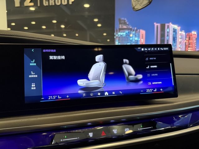 2022年 BMW G70 735i Luxury  第35張相片