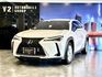 Lexus UX  第2張縮圖