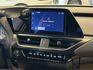 Lexus UX  第28張縮圖