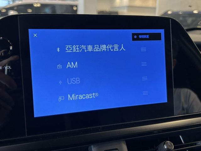 Lexus UX  第29張相片