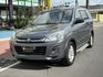 2016年 中華汽車 ZINGER 旗艦影音型  第1張縮圖