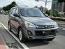 2016年 中華汽車 ZINGER 旗艦影音型  第7張縮圖