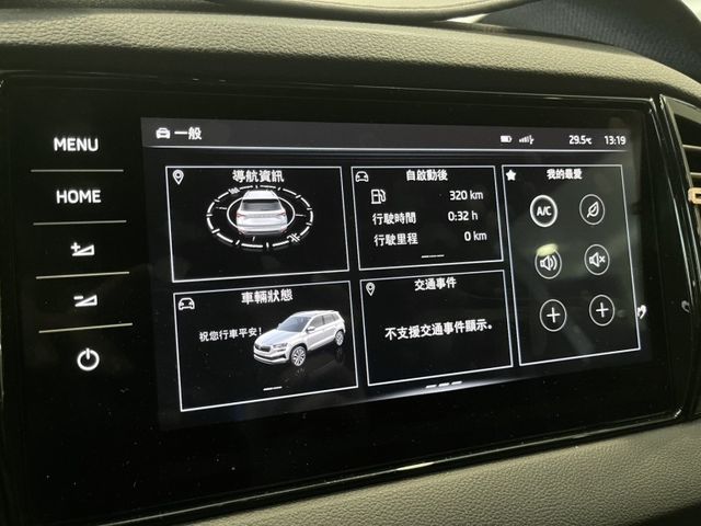 2023年SKODA KAROQ 新玉山版 TSI 1.5 白  第38張相片