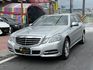 2012年Mercedes-Benz E250 Avantgarde  第2張縮圖