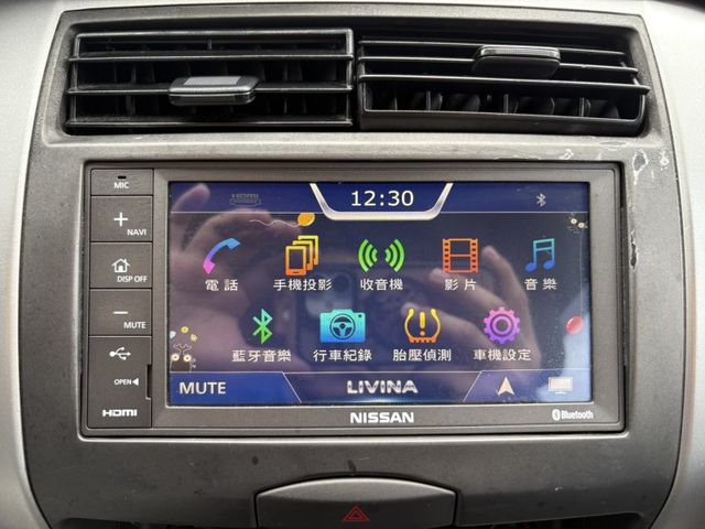 2016 Nissan Livina 豪華版  第16張相片