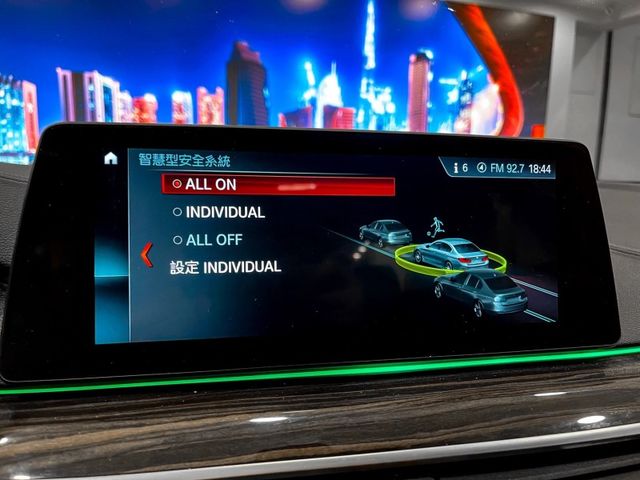 BMW/ 寶馬 520i Luxury  第38張相片