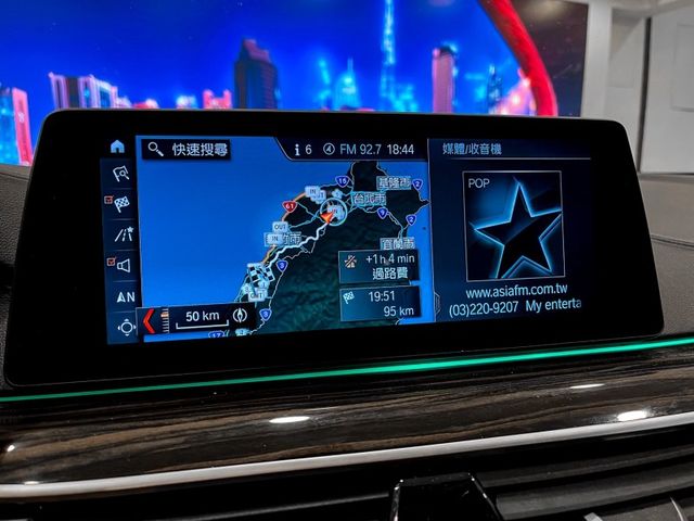 BMW/ 寶馬 520i Luxury  第41張相片