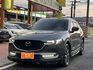 Mazda CX-5  第1張縮圖
